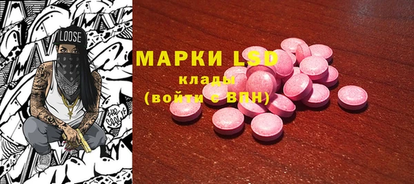 метадон Аркадак