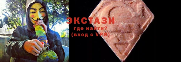 mix Балахна