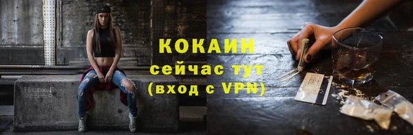 mix Балахна