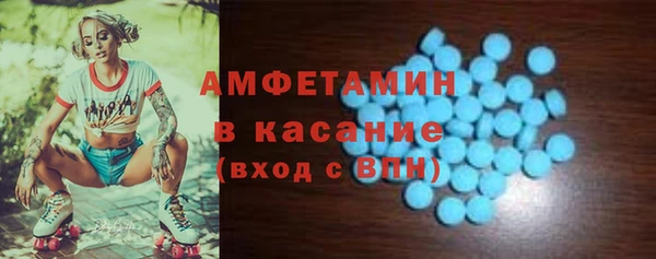 гашишное масло Армянск
