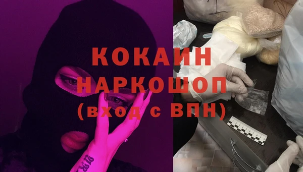 СК Баксан