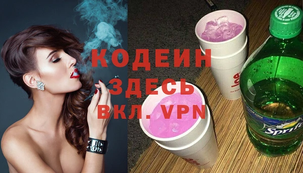jwh Арсеньев