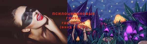 СК Баксан
