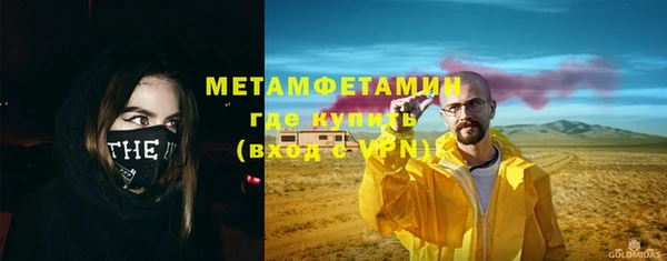 mix Балахна