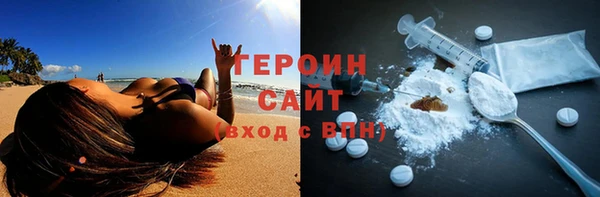 СК Баксан