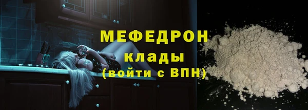 СК Баксан
