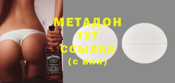 mix Балахна