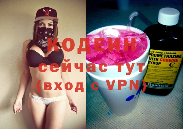 mix Балахна