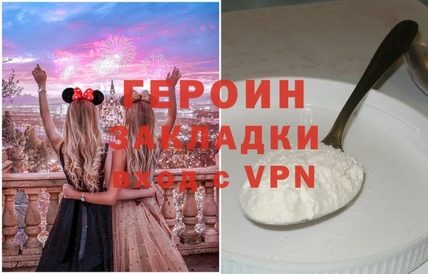 метадон Аркадак