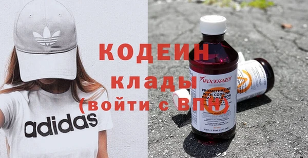 СК Баксан