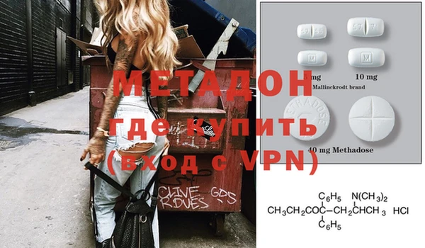 mix Балахна