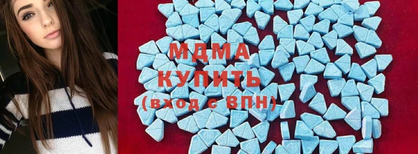 СК Баксан