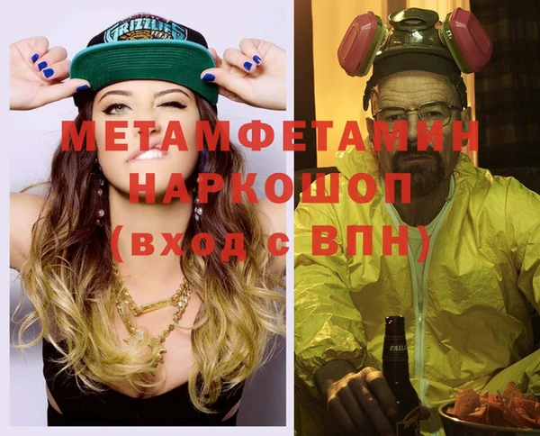 mix Балахна
