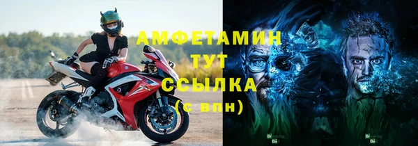 mix Балахна