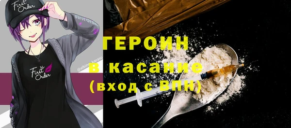 mix Балахна